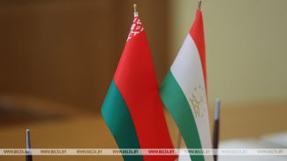 Foto: Archivfoto