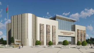 Foto: Kulturministerium von Belarus