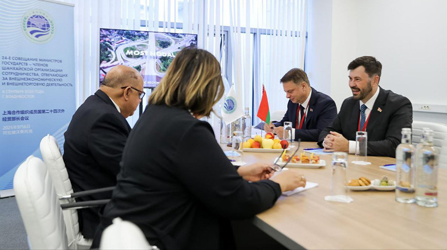 Foto: Außenministerium von Belarus