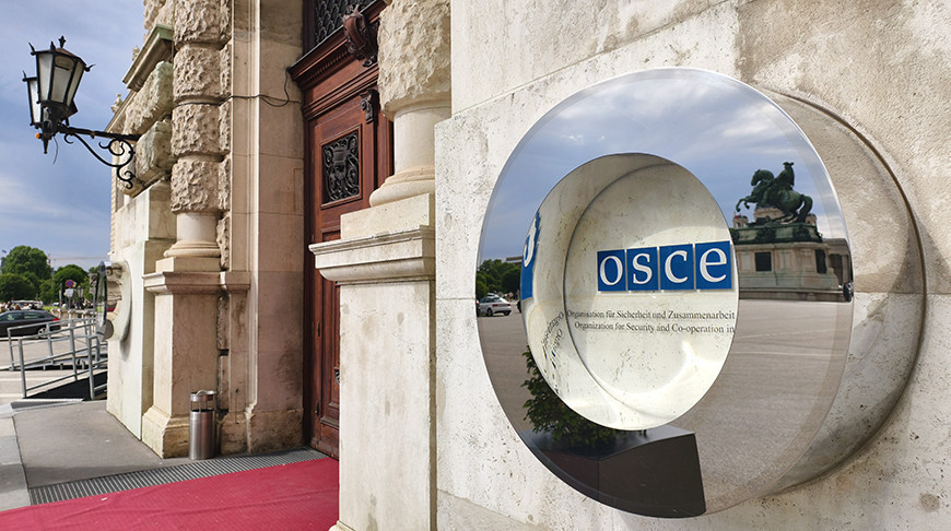 Foto: Ständige Vertretung von Belarus bei OSZE in Wien