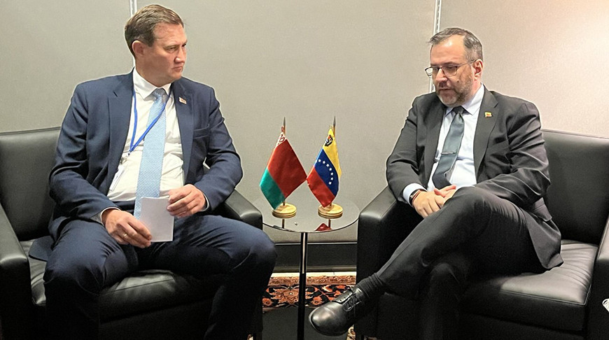 Foto: Außenministerium von Belarus
