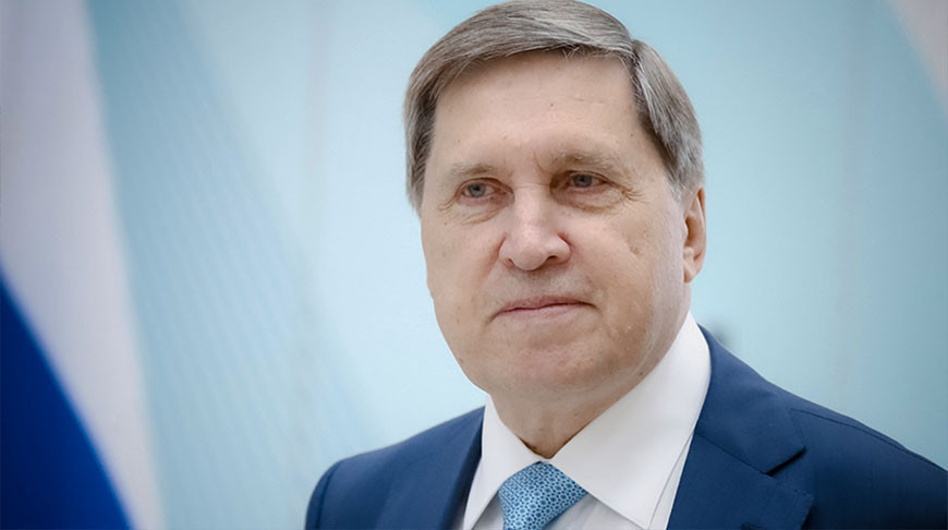 Juri Uschakow. Foto TASS Juri Uschakow. Foto TASS
