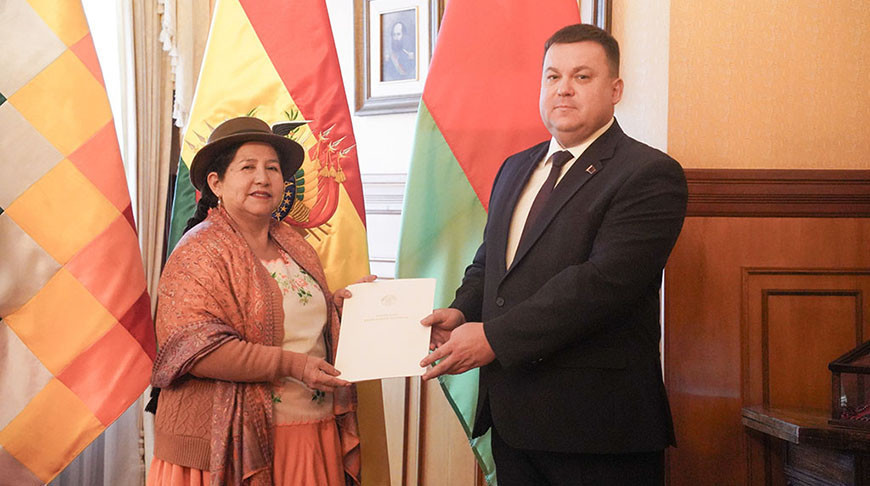 Celinda Sosa Lunda und Dmitri Derewinski. Foto: Außenministerium von Belarus