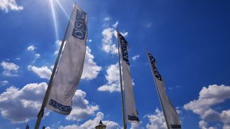 Archivfoto des Außenministeriums