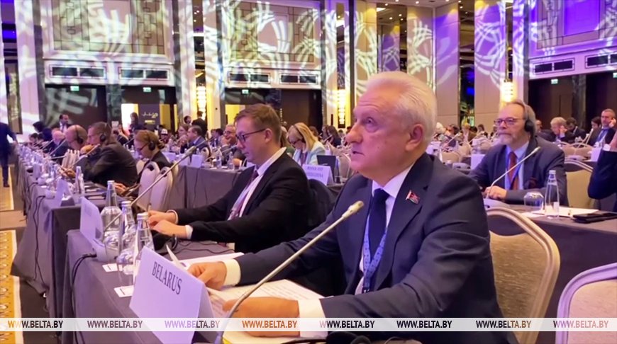 Screenshot des Videos der Repräsentantenkammer der Nationalversammlung von Belarus