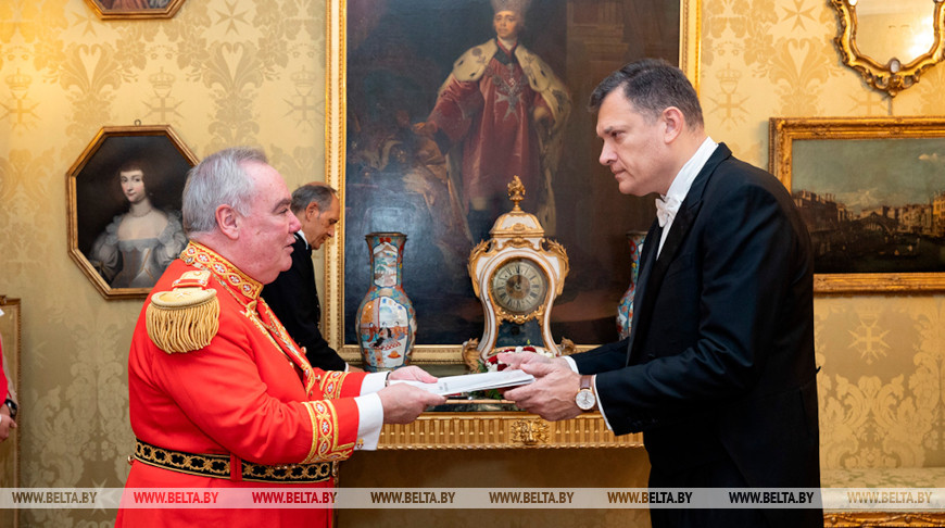 Foto: Außenministerium von Belarus