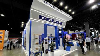 Foto: BelIHK