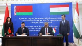 Foto: Ministerium für Landwirtschaft und Ernährung von Belarus