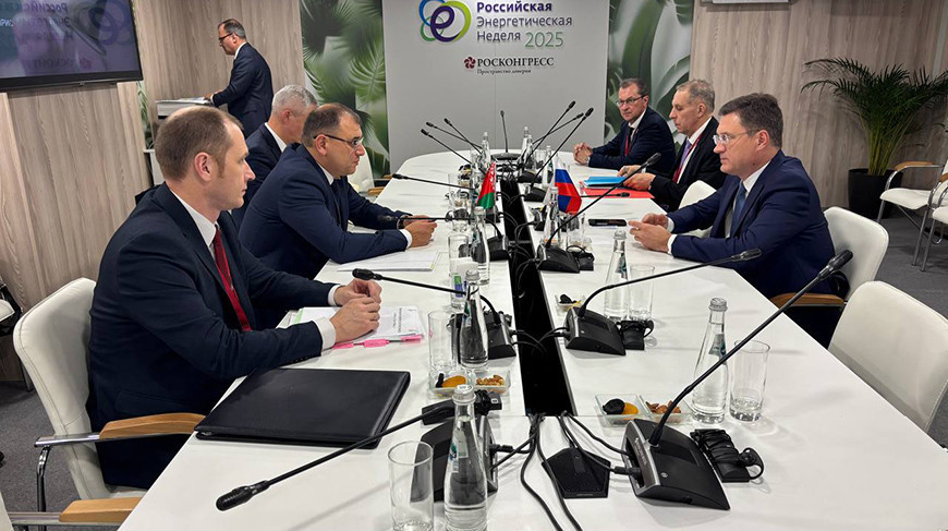 Foto: Energieministerium von Belarus Foto: Energieministerium von Belarus
