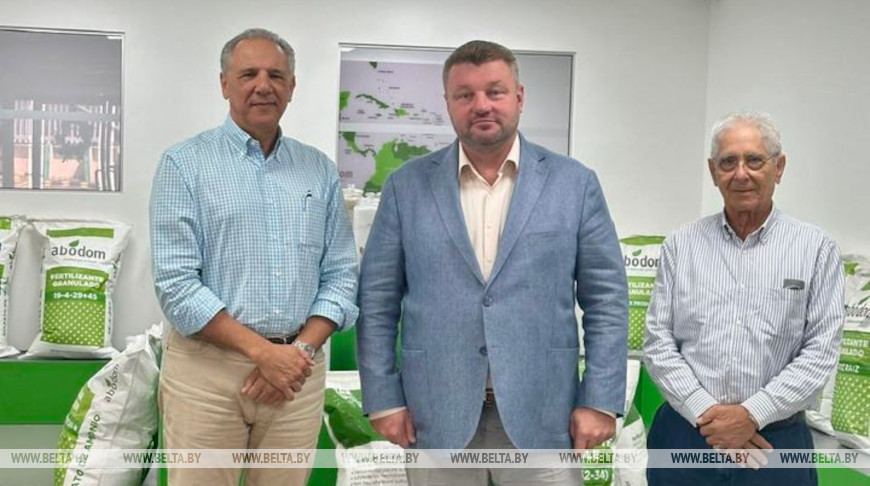 Foto: cuba.mfa.gov.by