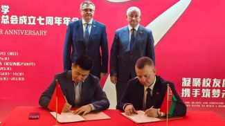 Foto: Exekutivkomitees des Gebiets Brest