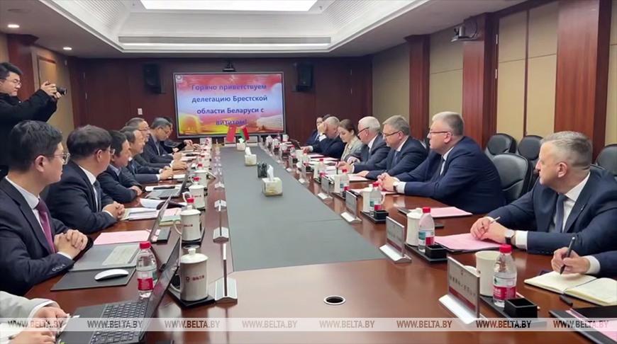 Screenshot des Videos des Exekutivkomitees des Geiets Brest