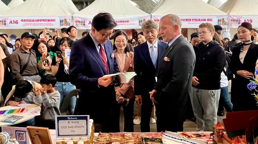 Foto: Botschaft der Republik Belarus in der Republik Korea