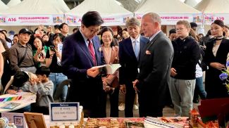 Foto: Botschaft der Republik Belarus in der Republik Korea Foto: Botschaft der Republik Belarus in der Republik Korea
