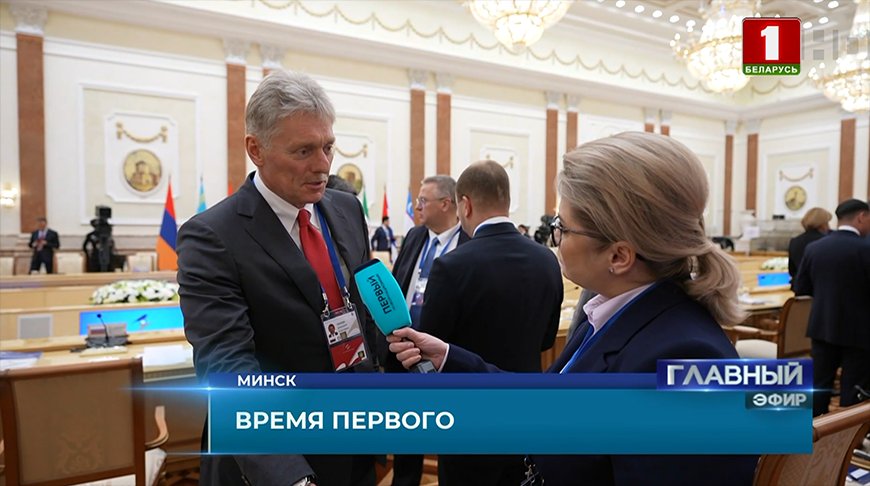 Screenshot Belarus 1 Screenshot Belarus 1