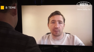Dmitri Wassilez. Screenshot des Videos