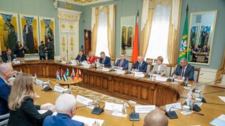 Foto: gomel-region.gov.by