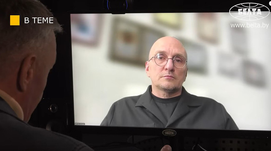 Video-Screenshot von BelTA
