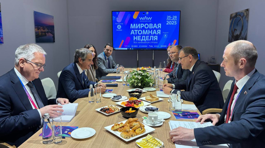 Foto: Pressedienst des Energieministeriums