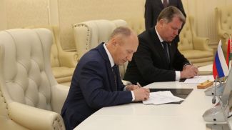 Foto: Ministerium für Bauwesen und Architektur von Belarus