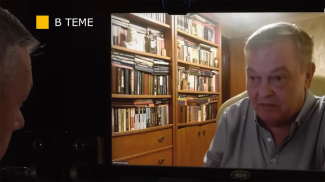 Jewgeni Spizyn. Video-Screenshot