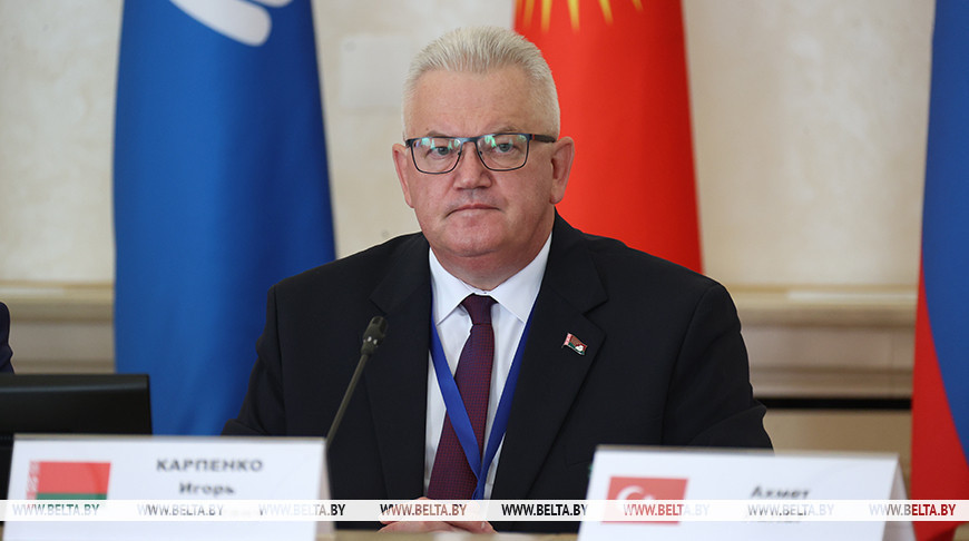 Igor Karpenko
