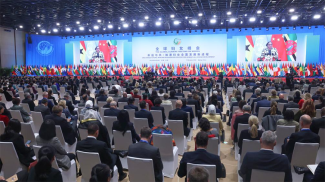 Foto: Xinhua Foto: Xinhua