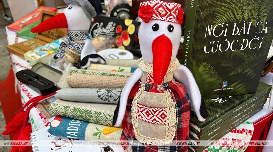 Foto: vietnam.mfa.gov.by