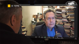 Screenshot des Videos von BelTA