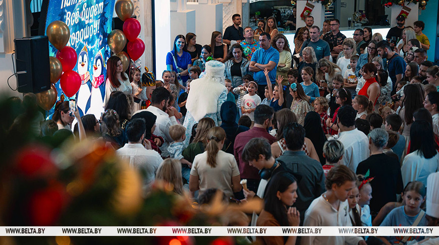 Foto: Außenministerium von Belarus