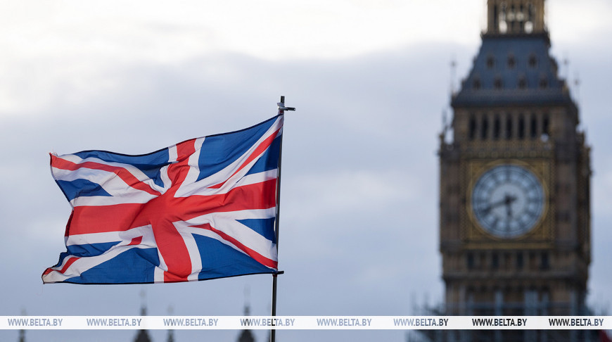 Archivfoto: Global Look Press