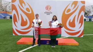 Foto: Sportministerium von Belarus