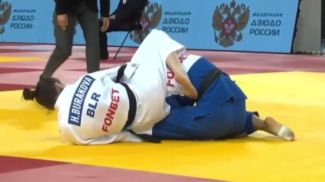 Video-Screenshot des Sportministeriums von Belarus