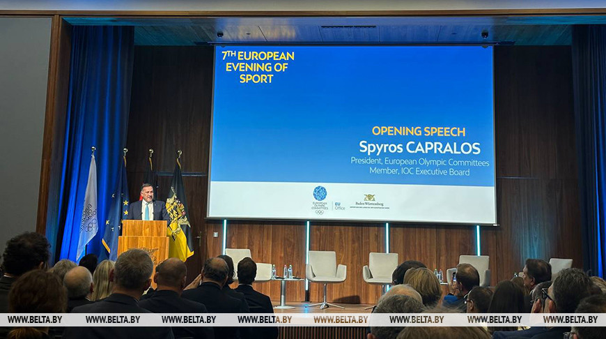 Foto: NOK von Belarus