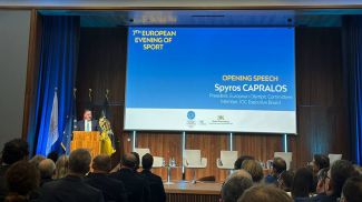 Foto: NOK von Belarus