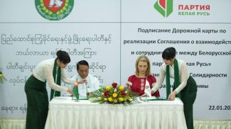 Foto: Belarussische Partei „Belaja Rus“