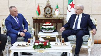 Foto: Repräsentantenkammer