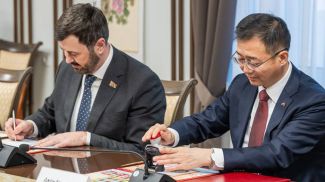 Foto: Außenministerium von Belarus