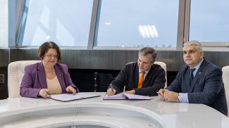 Foto: Hochtechnologiepark