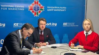 Foto: Nationales Zentrum für Marketing