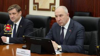 Foto: Exekutivkomitee des Gebiets Grodno