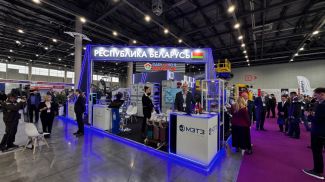 Foto: „Belinterexpo“ der BelIHK