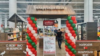 Foto: Pressedienst von Auchan Retail Russia