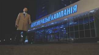 Iwan Ejsmont. Video-Screenshot