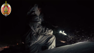 Screenshot des Videos des Innenministeriums von Belarus