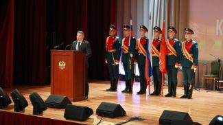 Foto: Ermittlungskomitee von Belarus