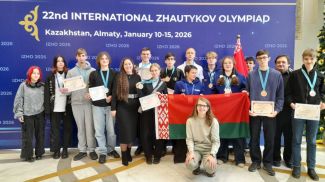 Foto: Bildungsministerium von Belarus