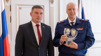 Foto: Ermittlungskomitee von Belarus