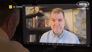 Screenshot des Videos BelTA