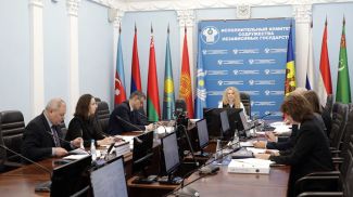 Foto: GUS-Exekutivkomitee